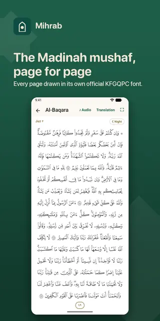 Screenshot 3 von Mihrab: The Muslim Companion