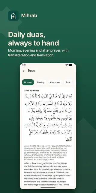 Screenshot 4 von Mihrab: The Muslim Companion
