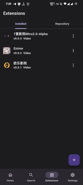 Screenshot 4 von Miru