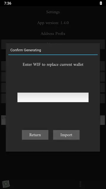 Screenshot 3 von Mobile Paper Wallet