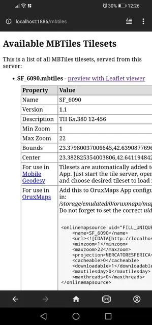 Screenshot 4 of Mobile Tile Server