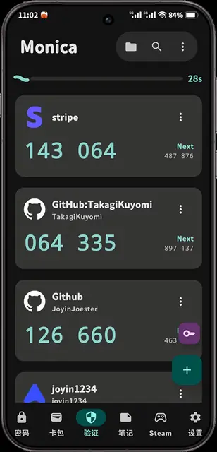 Screenshot 2 von Monica F-Droid