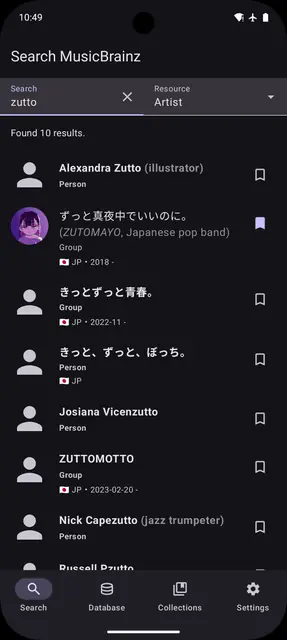 Screenshot 1 von MusicSearch