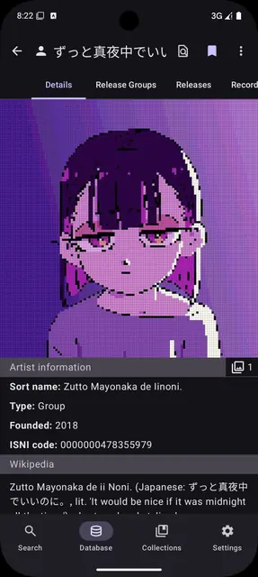 Screenshot 2 von MusicSearch