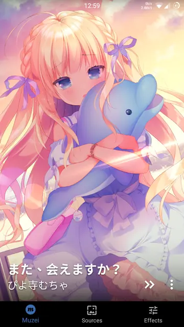 Screenshot 1 of Muzei Pixiv Source
