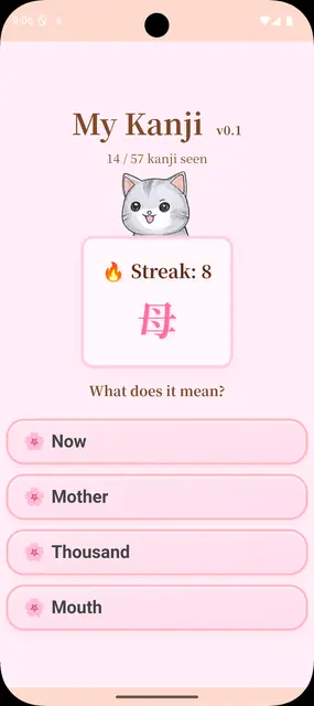 Screenshot 2 of MyKanji