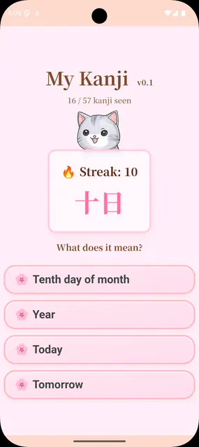 Screenshot 3 of MyKanji