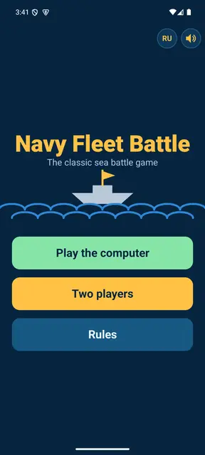 Screenshot 1 of Navy Fleet Battle