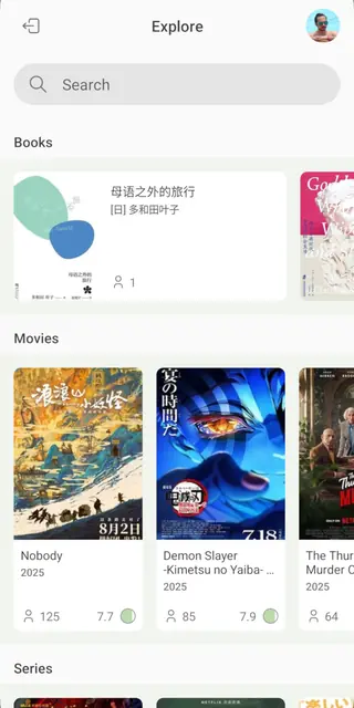 Screenshot 1 von NeoComment