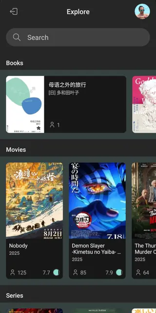 Screenshot 4 von NeoComment