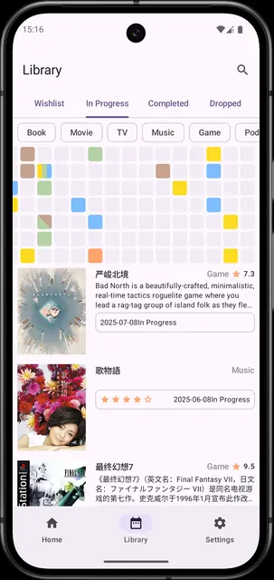 Screenshot 3 of NeoDB You