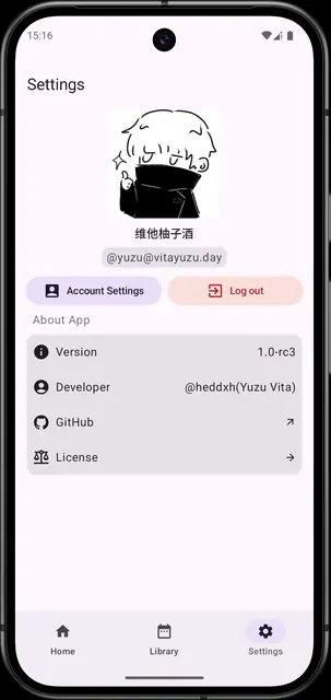 Screenshot 4 of NeoDB You