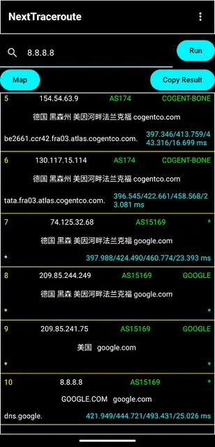 Screenshot 2 von NextTraceroute