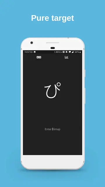 Screenshot 1 of Nihonoari: Hiragana & Katakana