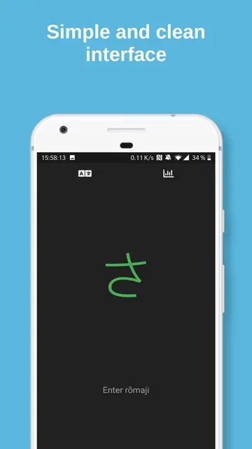 Screenshot 2 of Nihonoari: Hiragana & Katakana