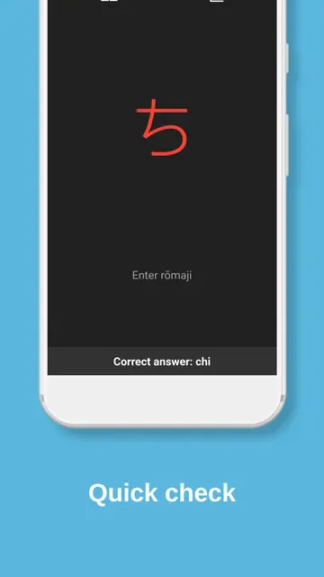 Screenshot 3 of Nihonoari: Hiragana & Katakana