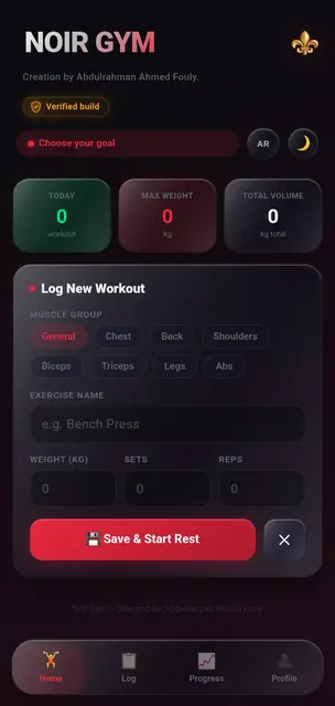 Screenshot 1 of Noir Gym