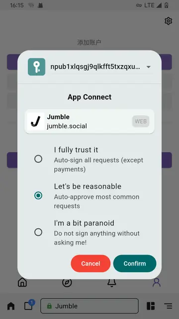 Screenshot 2 of Nowser