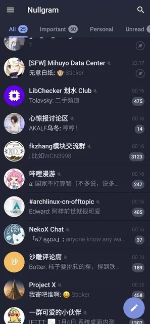 Screenshot 1 von Nullgram