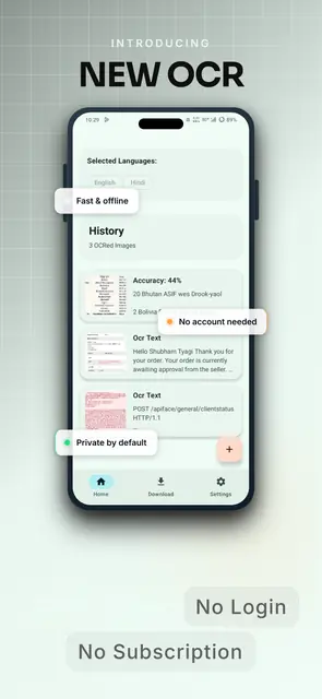 Screenshot 1 of OCR
