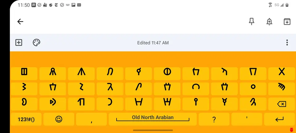 Screenshot 2 von Old North Arabian for ASK