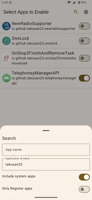 Screenshot 2 of OnStop2FinishAndRemoveTask