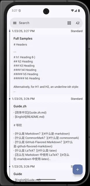 Screenshot 1 of Open Note