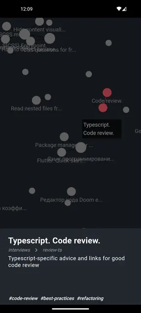 Screenshot 4 of orgnote