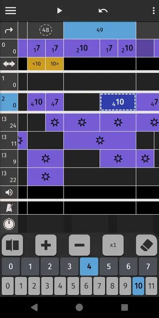 Screenshot 1 von Pagan