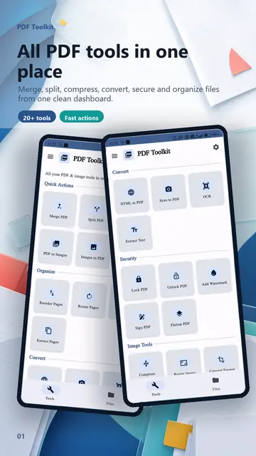 Screenshot 1 of PDF Toolkit