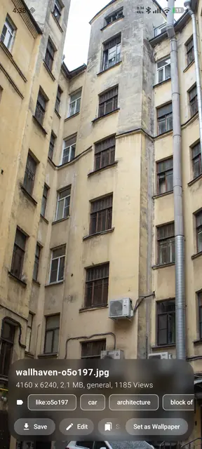Screenshot 3 von Peristyle
