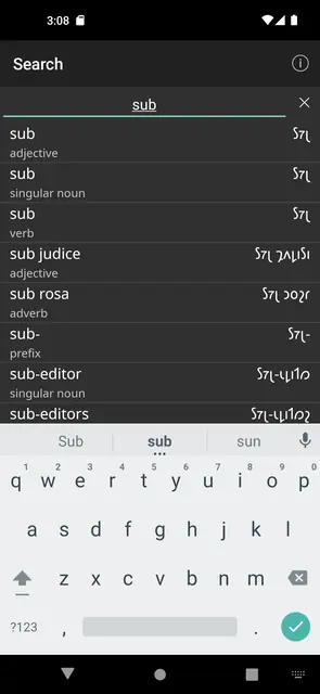Screenshot 1 of Pocket ReadLex