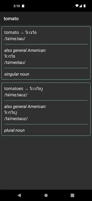 Screenshot 2 of Pocket ReadLex