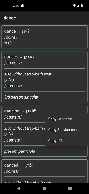 Screenshot 3 of Pocket ReadLex