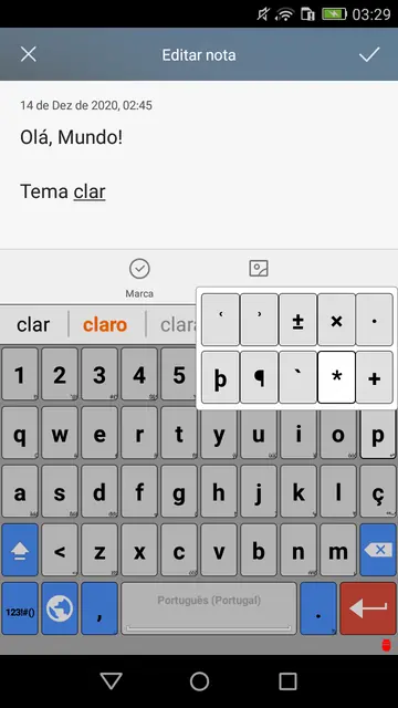 Screenshot 3 von Portuguese for AnySoftKeyboard