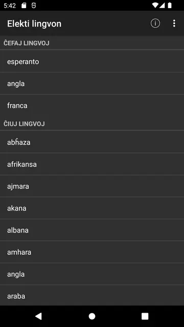 Screenshot 1 of PReVo