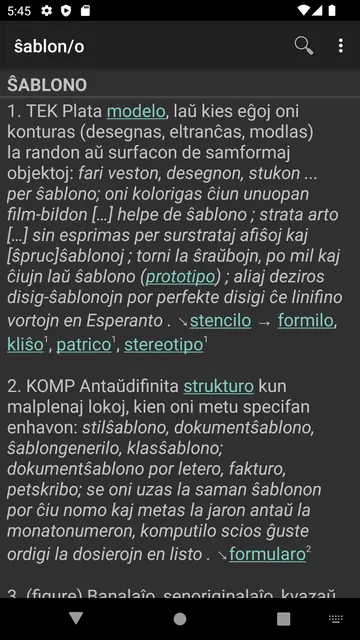 Screenshot 2 of PReVo