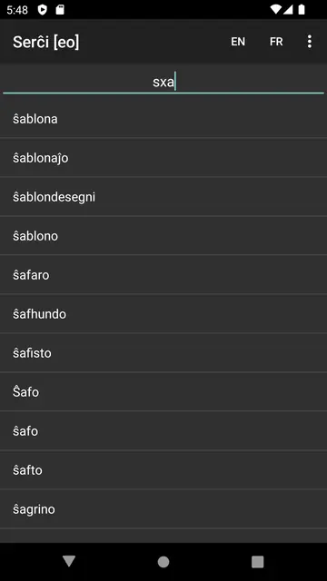 Screenshot 3 of PReVo
