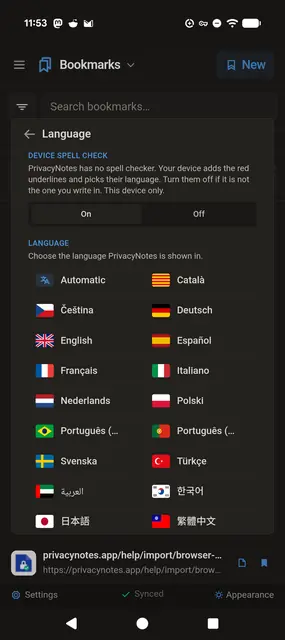 Screenshot 4 von PrivacyNotes