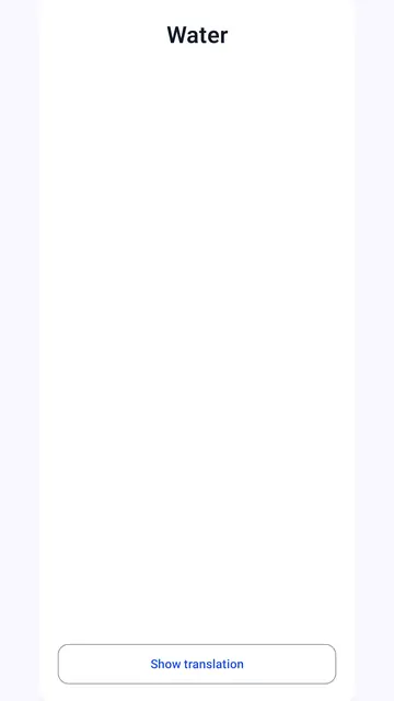 Screenshot 4 of ProcrastiLearn