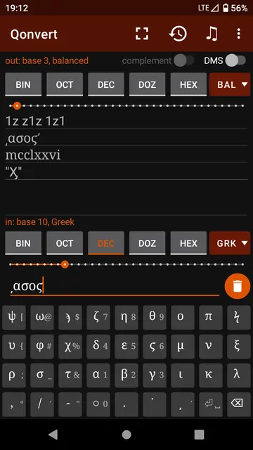 Screenshot 3 von Qonvert