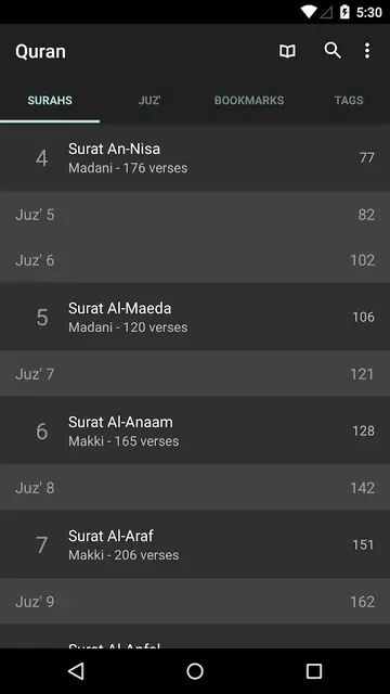 Screenshot 1 von Quran