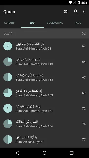 Screenshot 2 von Quran