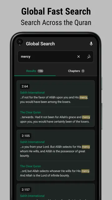 Screenshot 2 of QuranApp