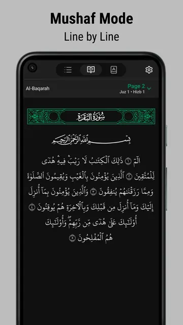 Screenshot 4 of QuranApp