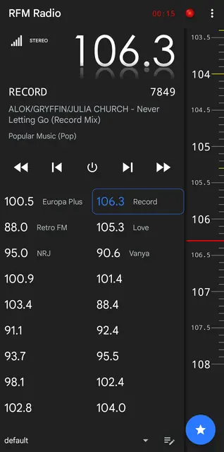 Screenshot 1 of RFM Radio