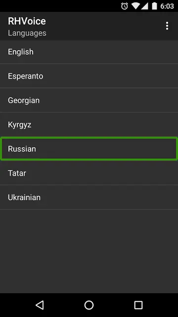 Screenshot 1 von RHVoice - a speech synthesizer