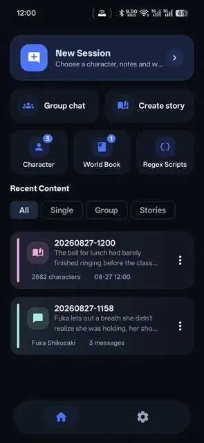 Screenshot 1 of RPClient