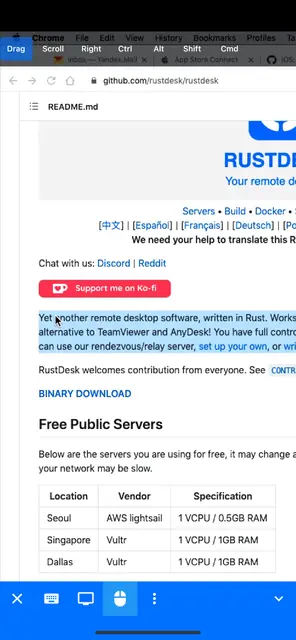Screenshot 4 von RustDesk