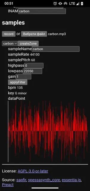 Screenshot 1 von Sapfir